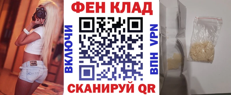 АМФ Premium Ейск