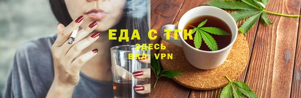 гидропоника Алзамай