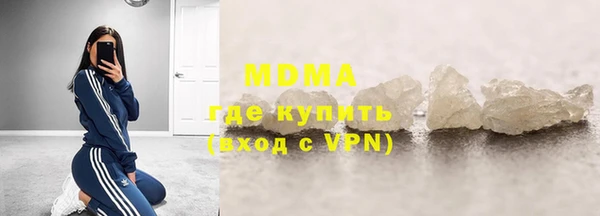 гидропоника Алзамай