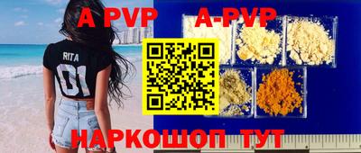 тгк Донской