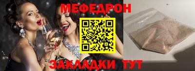 Альфа ПВП Дубна