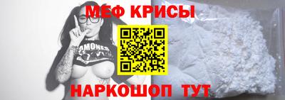 тгк Донской
