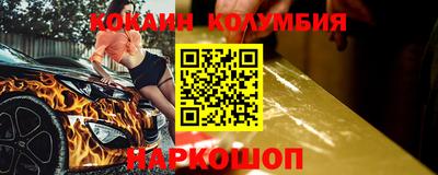 тгк Донской
