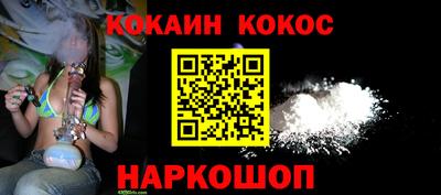 Альфа ПВП Дубна