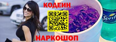 тгк Донской
