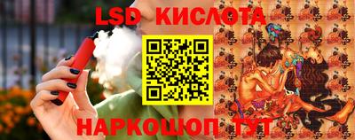Альфа ПВП Дубна
