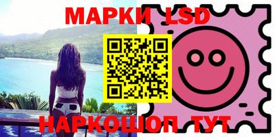 тгк Донской