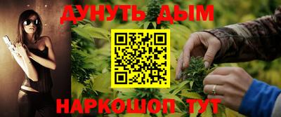 тгк Донской