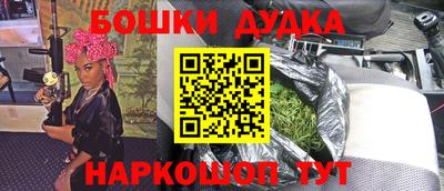 Альфа ПВП Дубна