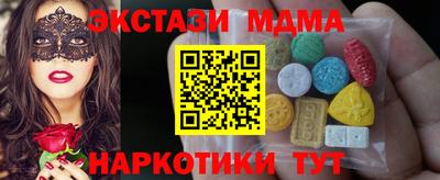 хмурый Коломна