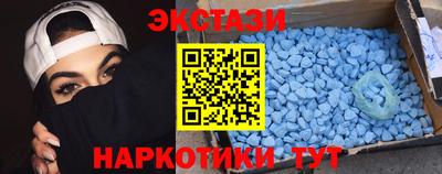 Альфа ПВП Дубна