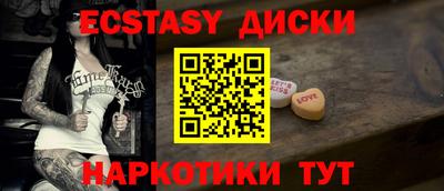 Альфа ПВП Дубна