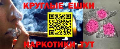 тгк Донской