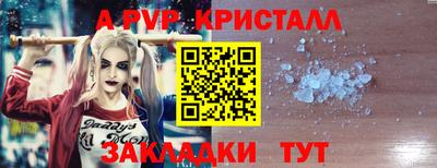 тгк Донской