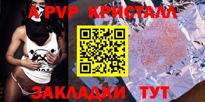 тгк Донской