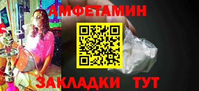 тгк Донской