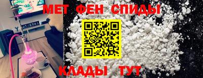 тгк Донской