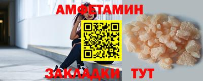 Альфа ПВП Дубна