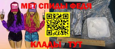 тгк Донской