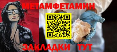 Альфа ПВП Дубна