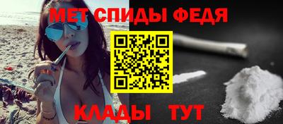Альфа ПВП Дубна