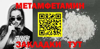 Альфа ПВП Дубна