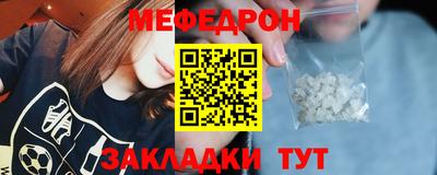 тгк Донской