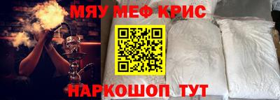 тгк Донской
