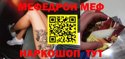 Альфа ПВП Дубна