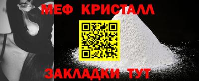 тгк Донской