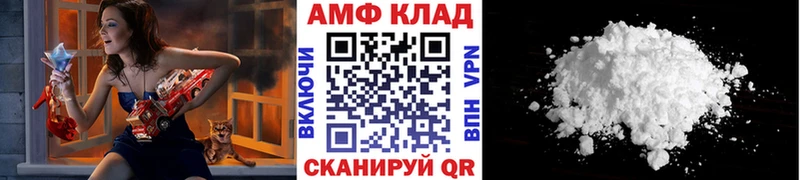 кракен вход  Ейск  Метамфетамин Methamphetamine 